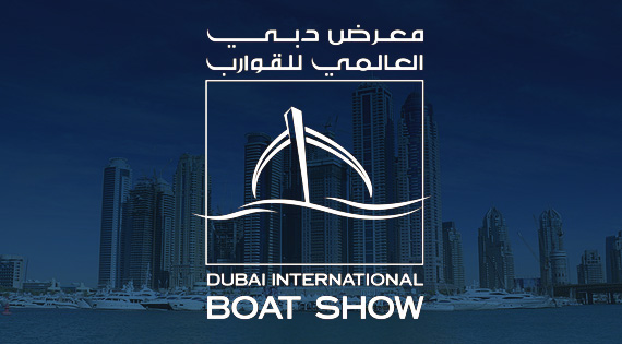Dubai_International_Boat_Show_2016